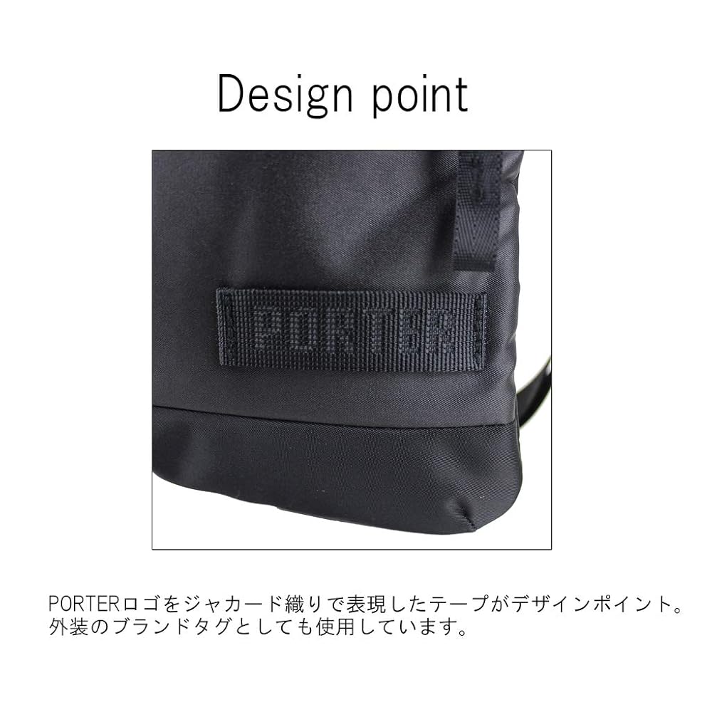 バッグ PORTER SPACE SACOCHE(S) SPACE(スペース) SACOCHE(S) | 吉田カバンホームページ